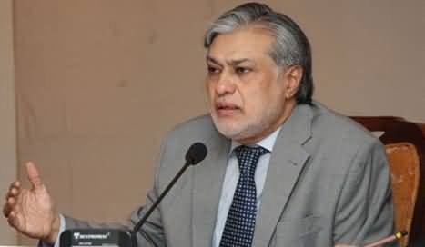 Good News For Govt Servants: No Increase in Salary or Pension in Budget - Ishaq Dar