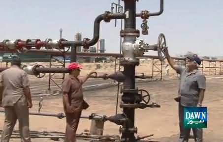 Good News For Pakistan: Thar Coal Power Project Started Producing Electricity
