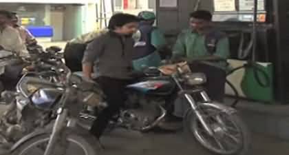 Good news for the nation - PM Shehbaz Sharif rejects increase in petrol prices once again