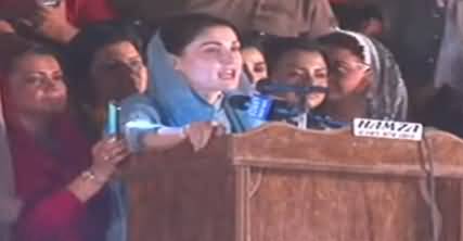 Goodbye Imran Khan Goodbye - Maryam Nawaz Speech in Islamabad