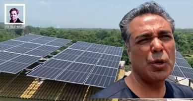 Goodbye WAPDA, I am going solar - Talat Hussain's vlog