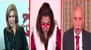 Goonj (Challenges For New FM Ishaq Dar) - 27th September 2022