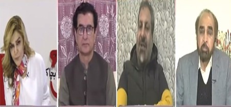 Goonj (Imran Khan per corruption ke ilzamat) - 17th December 2021