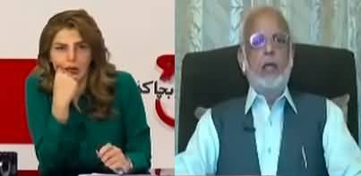 Goonj (What is Imran Khan's next Plan?) - 11th April 2022