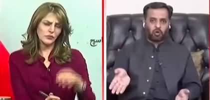 Goonj (Why Imran Khan Mentioned Names In Video, Not In Public?) - 16th May 2022