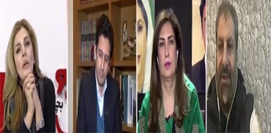 Goonj with Sana Bucha (2022 Will Be The Year Of Election?) - 31st December 2021