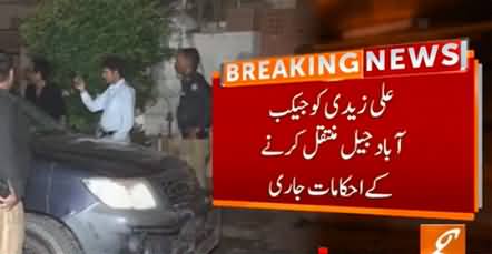 Government decides to send Ali Zaidi to Jacobabad Jail