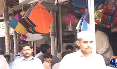 Government imposed section 144 during Basant in Punjab