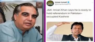 Governor Sindh Imran Ismail Faces Criticism on His Controversial Tweet About Azad Kashmir