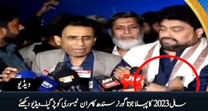 Governor Sindh Kamran Tessori hit by a shoe during media talk