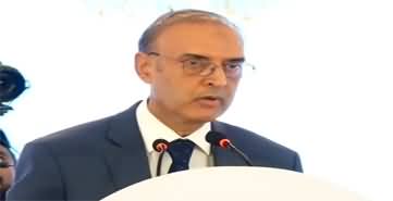 Governor State Bank Jameel Ahmed's Address To A Ceremony