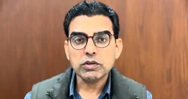 Govt announced free electricity in Ramzan? What message sent by CIA for DG ISI - Umar Cheema's analysis
