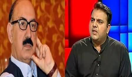 Govt Appointed Irfan Siddique's Brother As VC of the Allama Iqbal Open University - Fawad Chaudhry