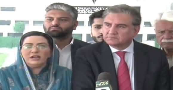 Govt Decided To Submit Bill On South Punjab Province - Shah Mehmood Qureshi Tells Details