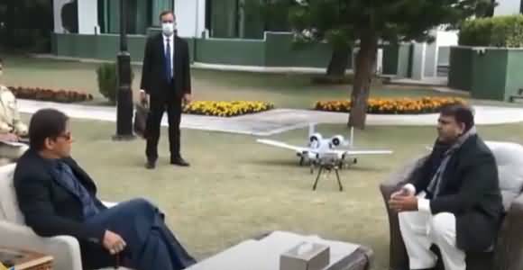 Govt Decides To Establish A Drone Regulatory Authority - Fawad Ch Briefed PM Imran Khan