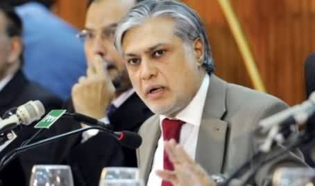 Govt Going to Increase Taxes Upto 100% in Budget