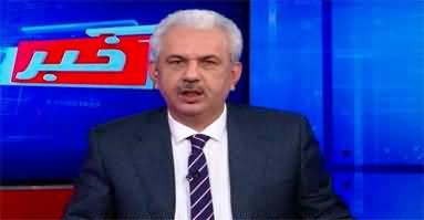 Govt has decided to stop Imran Khan's long march with force - Arif Hameed Bhatti