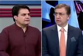 Govt Has Obtained All The Information of People Through NADRA - Sabir Shakir