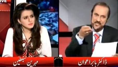 Govt Has Specified Only 7% of Budget For Pakistan Army - Babar Awan Reveals