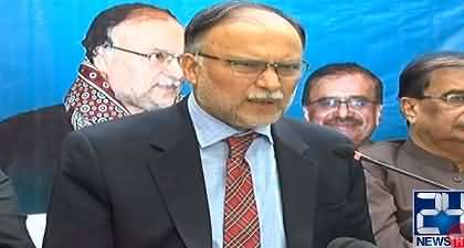 Govt has surrendered national sovereignty - Ahsan Iqbal's media talk