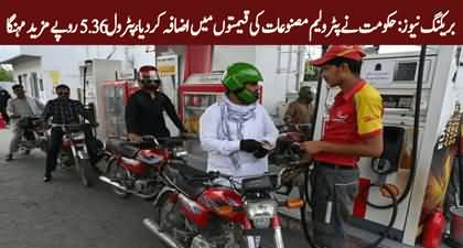 Govt hikes petrol, diesel prices once again