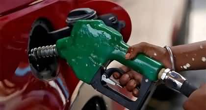 Govt increases petrol price by 4 rupees per litre