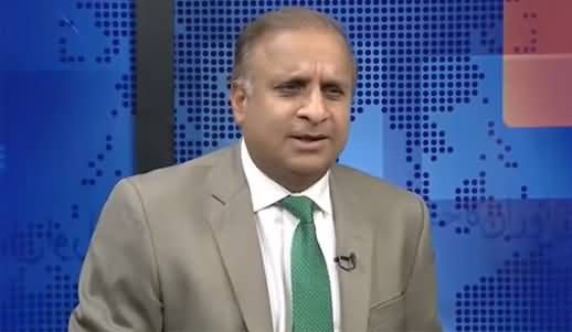 Govt Is Afraid of Opposition - Rauf Klasra's Analysis on Ali Haider Gillani's Leaked Video