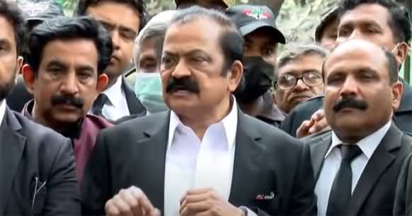 Govt Is Doing Political Victimisation, Judiciary Should Take Notice - Rana Sanaullah Media Talk