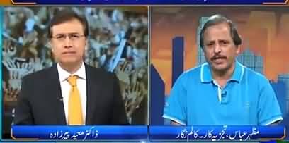Govt Is Over Reacting on Imran Khan's Agitation - Mazhar Abbas Analysis