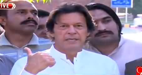Govt Is Pressurizing Chairman NADRA - Imran Khan Media Talk in Islamabad - 1st June 2015