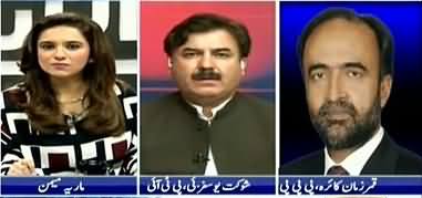 Govt Is Running Away From Accountability - Qamar Zaman Kaira