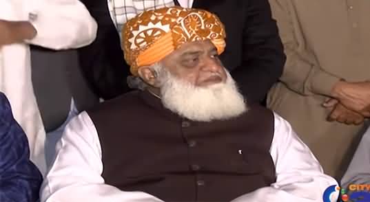 Govt Is Saying That Your Software Has Been Updated - Journalist To Maulana Fazlur Rehman