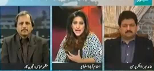 Govt. Is Spending 200,000 Rs. Per Minute on Anti PTI Advertisement
