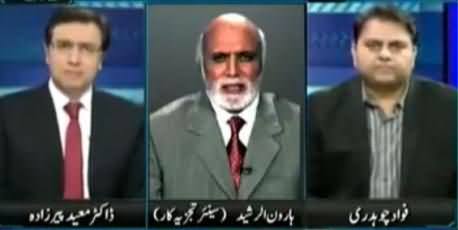 Govt is Trying to Buy PTI MNAs and Nawaz Sharif Want to Feed His Ego - Haroon Rasheed