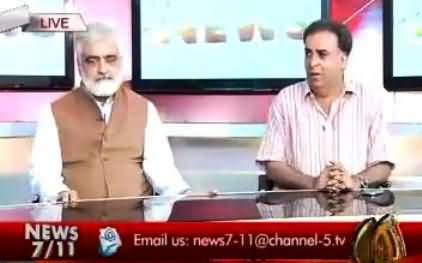 Govt is Using Army For Political Purpose - Kashif Bashir Khan Analysis on Azadi March