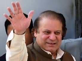 Govt. Obtained 547 Billion Rupees Loan in 3 Months - Interest Rate Increased by 0.5%
