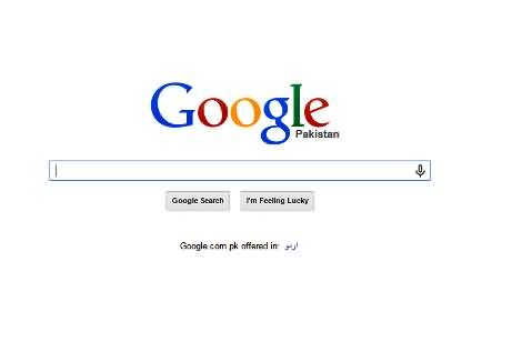 Govt of Pakistan Going to Impose 33% Tax on Google's Earning From Pakistan