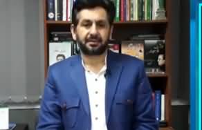 Govt's Restrictions on Pakistani Media? Saleem Safi's Analysis