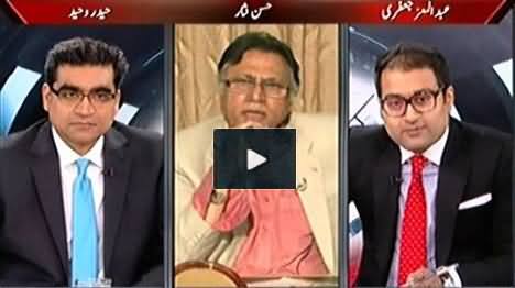 Govt Schools Condition is Very Poor in Raiwind Near Nawaz Sharif's Home - Hassan Nisar