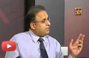 Govt. Should Dictate the Imam Masjids What to say in Khutba - Rauf Klasra