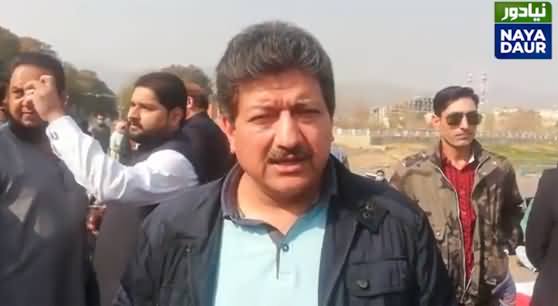 Govt Should Give Them Justice - Hamid Mir Supports Missing Persons's Families Protest