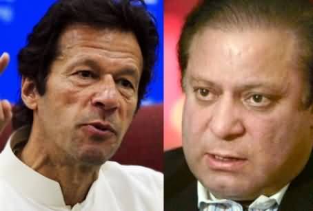 Govt Trying Hard to Minimize Load Shedding in Punjab to Counter PTI Azadi March