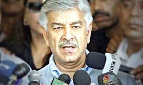 Govt. will charge rate of electricity as per highest unit in the bill, Public Crying
