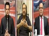 Goya With Arsalan Khalid (Corruption Across Pakistan) – 7th May 2016