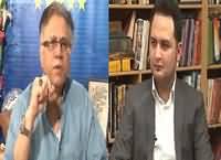 Goya With Arsalan Khalid (Hassan Nisar Exclusive) – 14th August 2016