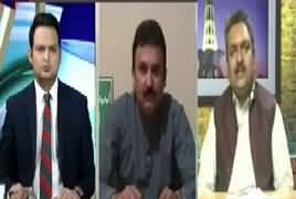 GOYA with Arsalan Khalid (Hudabiya Paper Mills Case) – 16th November 2017