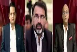 Goya With Arsalan Khalid (Hussain Nawaz Ki Tasveer) – 5th June 2017