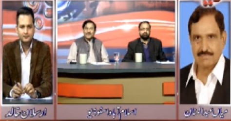 Goya with Arsalan khalid (Imran Khan Aur Qadri Ko Ishtihari Qarar De Diya) - 14th November 2014