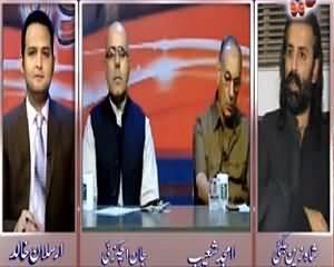Goya with Arsalan Khalid (Indian Aggression on LoC) – 29th August 2015