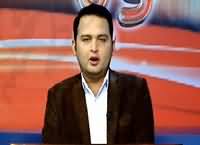 Goya With Arsalan Khalid (Kashmir Mein Tabah Kaariyan) – 7th November 2015